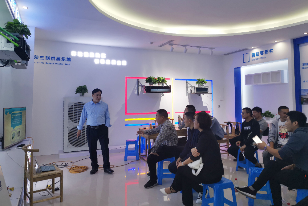 微信图片_20190918092008.jpg