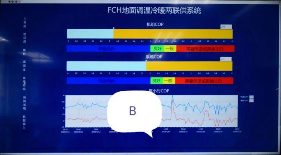 微信图片_20200527165235.jpg