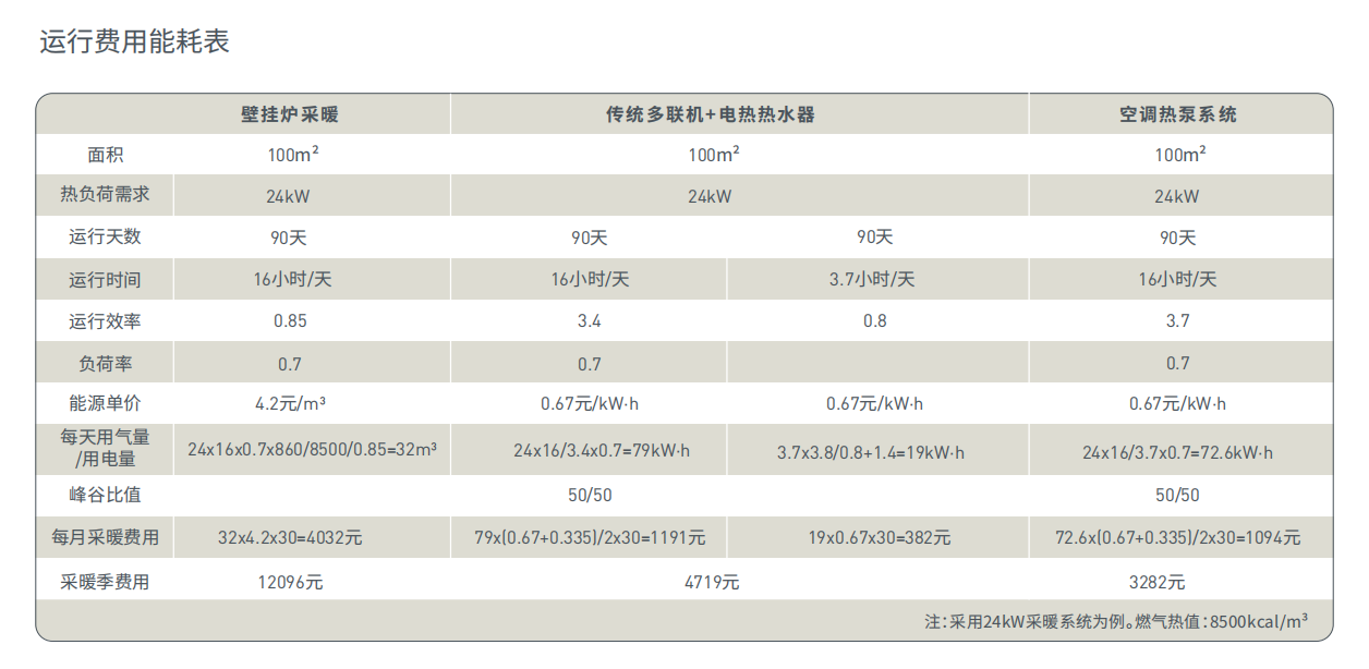 微信图片_20200605161359.png