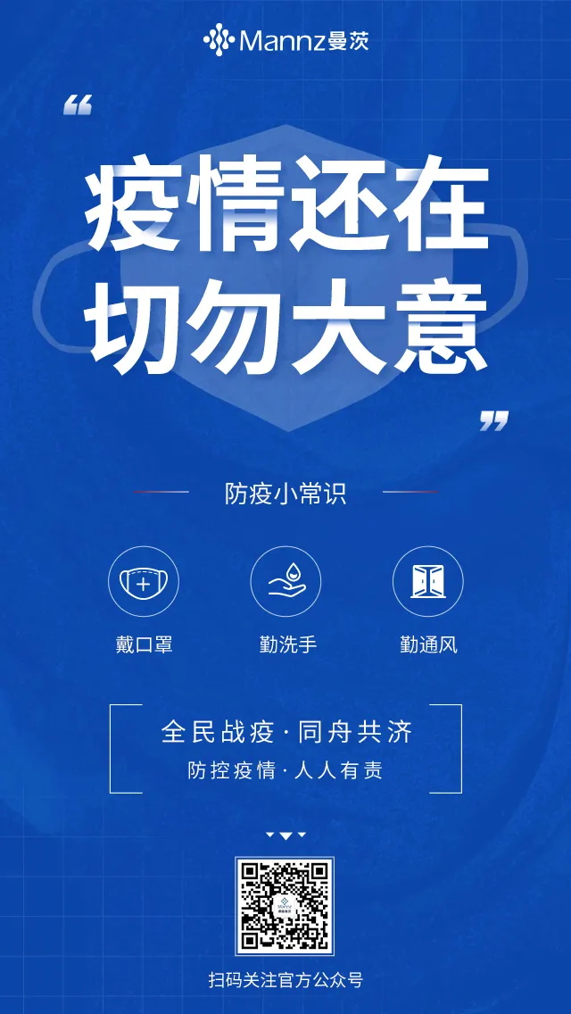 1_看图王.web.jpg