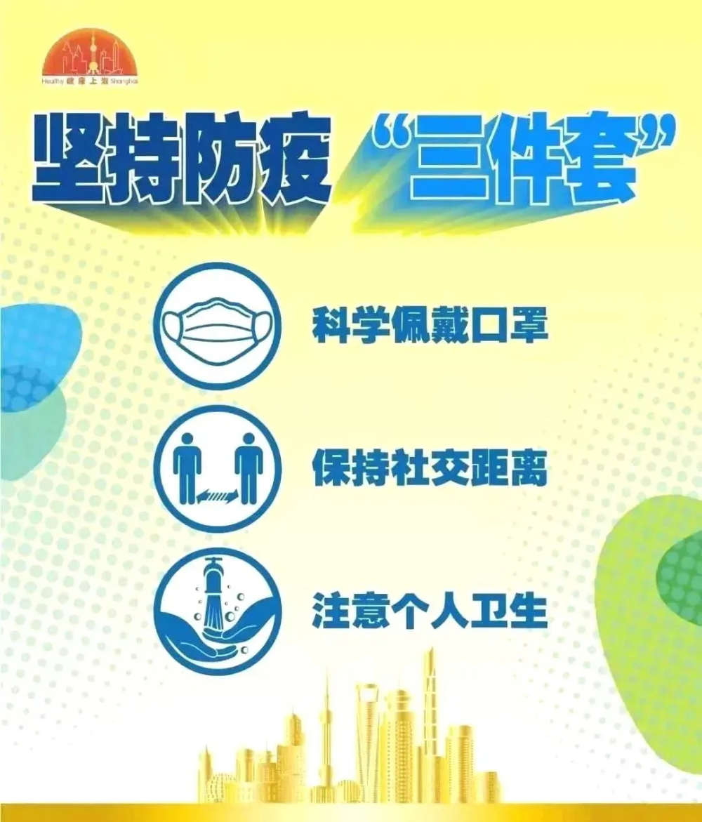 2_看图王.web.jpg